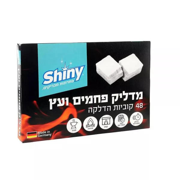 מדליק פחמים