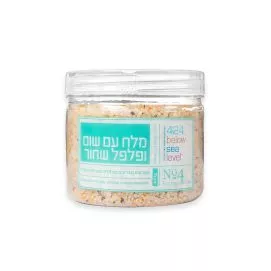 מלח פלפל שחור ושום