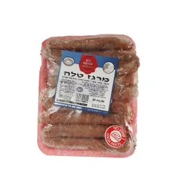 מרגז טלה