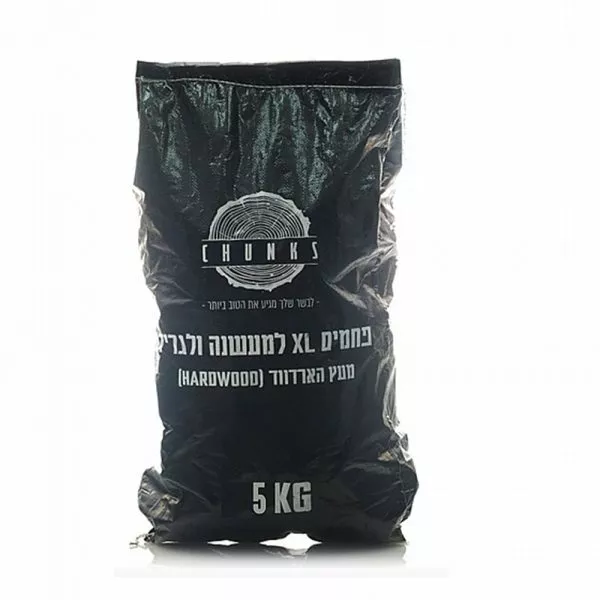 פחם 5 קילו צ'אנקס